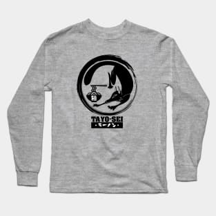 Tayo-Sei Black Fox 2 Sided Long Sleeve T-Shirt